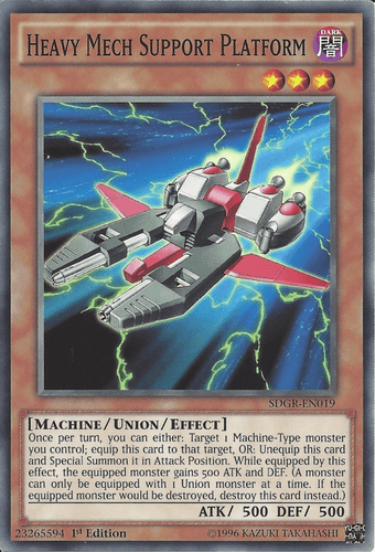 Heavy Mech Support Platform - SDGR-EN019 Common 1st Edition