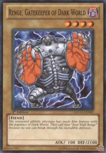 Renge, Gatekeeper of Dark World - SDGU-EN005 Common Unlimited
