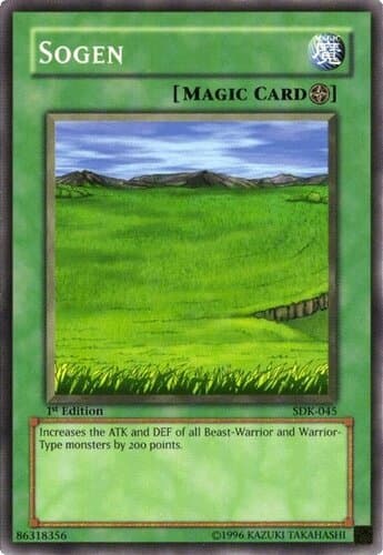 Sogen - SDK-045 Common 1st Edition