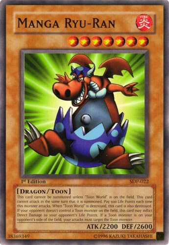 Manga Ryu-Ran - SDP-022 Common 1st Edition