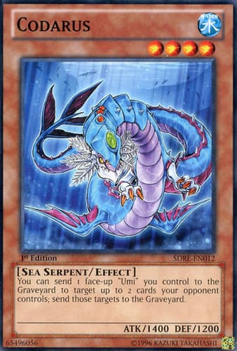 Codarus - SDRE-EN012 Common 1st Edition