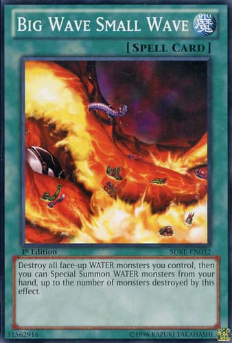 Big Wave Small Wave - SDRE-EN032 Common 1st Edition