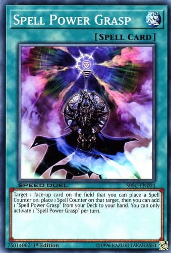 Spell Power Grasp - SDSC-EN020 Common Unlimited