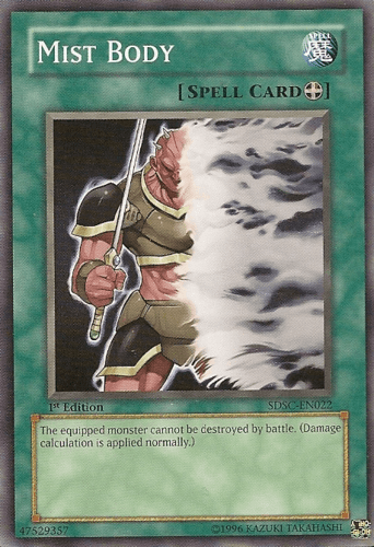 Mist Body - SDSC-EN022 Common Unlimited