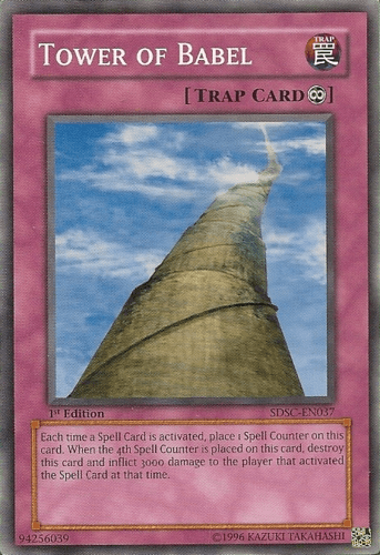 Tower of Babel - SDSC-EN037 Common Unlimited