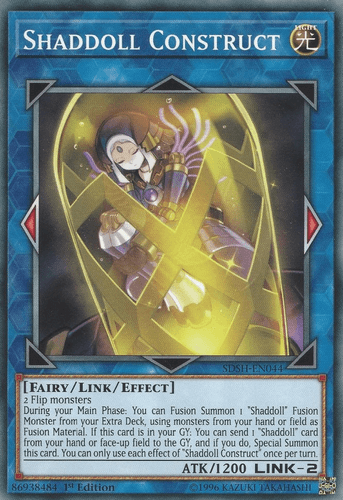 Shaddoll Construct - SDSH-EN044 Common 1st Edition
