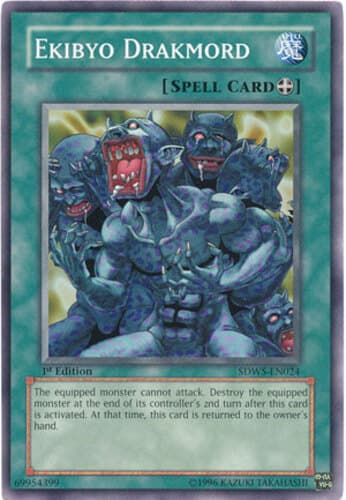 Ekibyo Drakmord - SDWS-EN024 Common 1st Edition