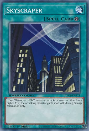 Skyscraper - SGX1-ENA15 Common 1st Edition