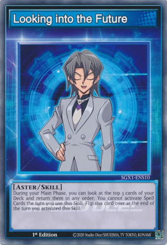 Looking into the Future - SGX1-ENS10 Common 1st Edition