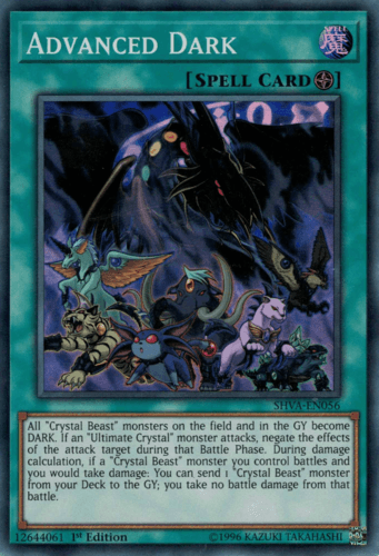Advanced Dark - SHVA-EN056 Super Rare 1st Edition