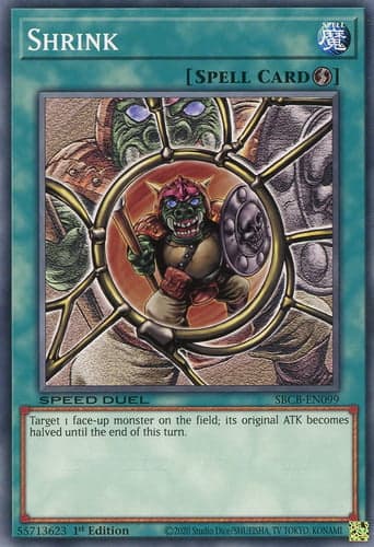 Shrink - SJC-EN003 Ultra Rare Limited Edition