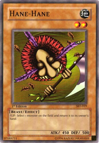 Hane-Hane - SKE-019 Common 1st Edition