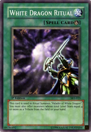 White Dragon Ritual - SKE-025 Common Unlimited