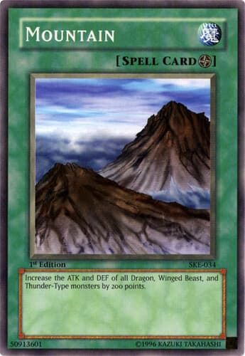 Mountain - SKE-034 Common 1st Edition