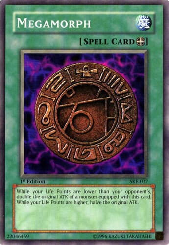 Megamorph - SKE-037 Common 1st Edition