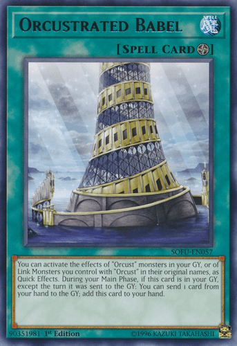 Orcustrated Babel - SOFU-EN057 Rare Unlimited