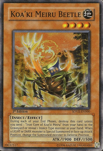 Koa'ki Meiru Beetle - SOVR-EN000 Super Rare Unlimited