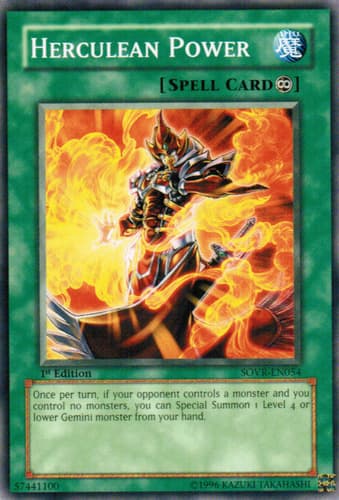 Herculean Power - SOVR-EN054 Common 1st Edition