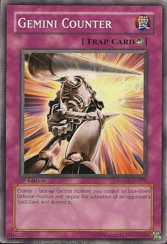 Gemini Counter - SOVR-EN075 Common Unlimited