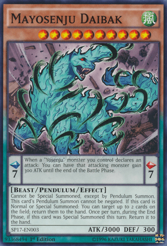 Mayosenju Daibak - SP17-EN003 Common 1st Edition