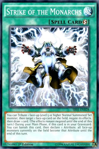 Strike of the Monarchs - SR01-EN028 Common Unlimited