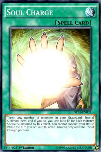 Soul Charge - SR01-EN033 Common Unlimited