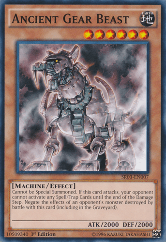 Ancient Gear Beast - SR03-EN007 Common Unlimited