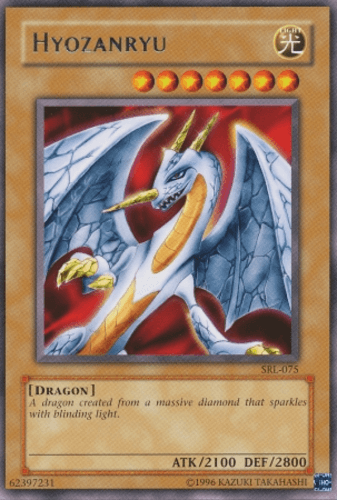 Hyozanryu - SRL-075 Rare Unlimited