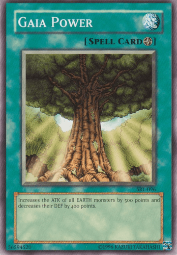 Gaia Power - SRL-096 Common Unlimited