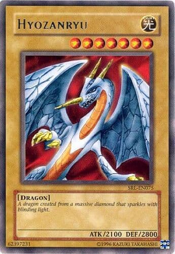 Hyozanryu - SRL-EN075 Rare Unlimited