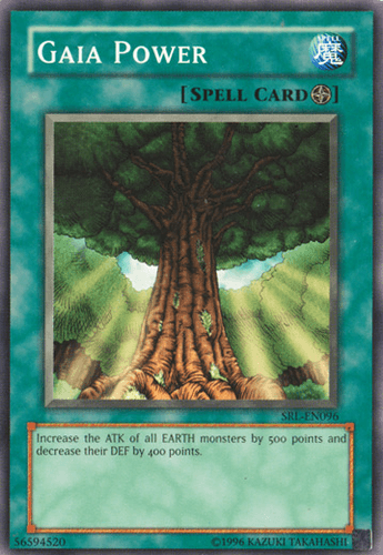 Gaia Power - SRL-EN096 Common Unlimited