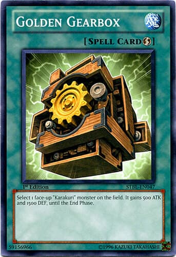 Golden Gearbox - STBL-EN047 Common 1st Edition