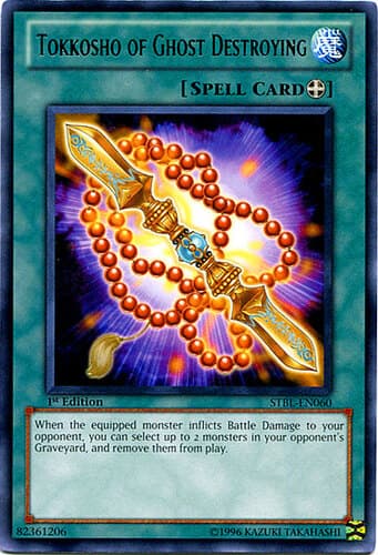 Tokkosho of Ghost Destroying - STBL-EN060 Rare Unlimited