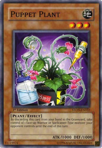 Puppet Plant - STON-EN022 Common Unlimited