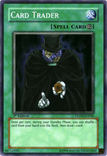 Card Trader - STON-EN046 Super Rare Unlimited