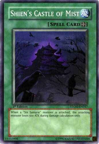 Shien's Castle of Mist - STON-EN047 Common Unlimited