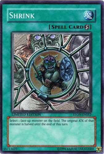 Shrink - STON-ENSE2 Super Rare Limited Edition