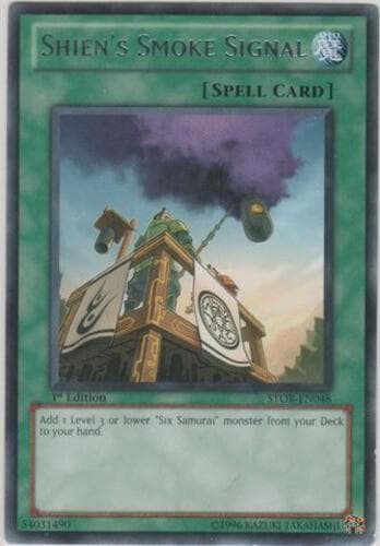 Shien's Smoke Signal - STOR-EN048 Rare Unlimited