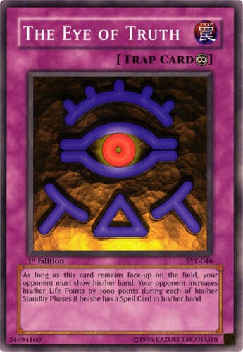 The Eye of Truth - SYE-046 Common Unlimited