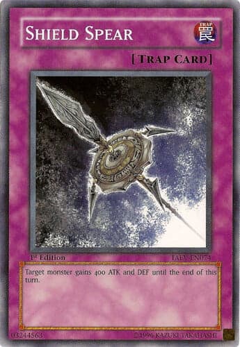 Shield Spear - TAEV-EN074 Common Unlimited