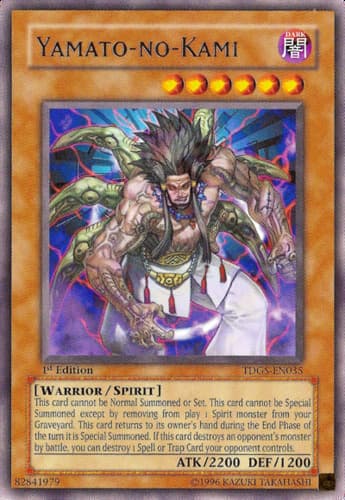 Yamato-no-Kami - TDGS-EN035 Rare 1st Edition