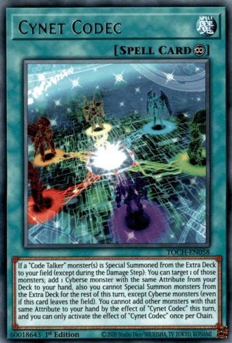 Cynet Codec - TOCH-EN058 Rare 1st Edition
