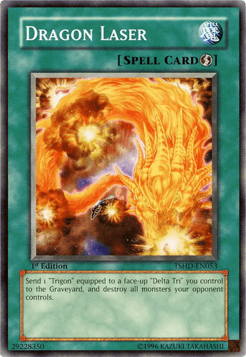 Dragon Laser - TSHD-EN053 Common Unlimited