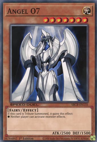 Angel O7 - YR04-EN001 Ultra Rare Limited Edition