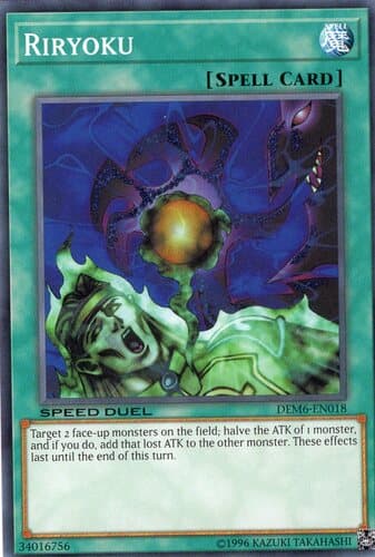 Riryoku - DEM6-EN018 Common Unlimited