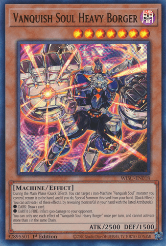 Vanquish Soul Heavy Borger - WISU-EN018 Collector's Rare 1st Edition