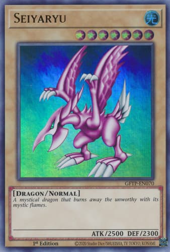 Seiyaryu - SDD-E001 Prismatic Secret Rare Unlimited
