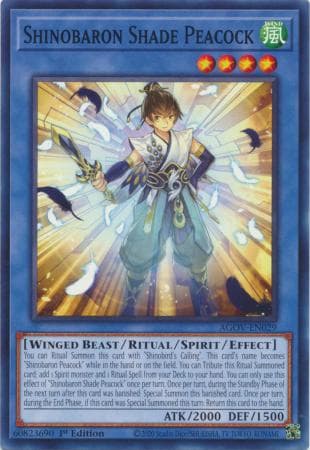 Shinobaron Shade Peacock - AGOV-EN029 Common 1st Edition