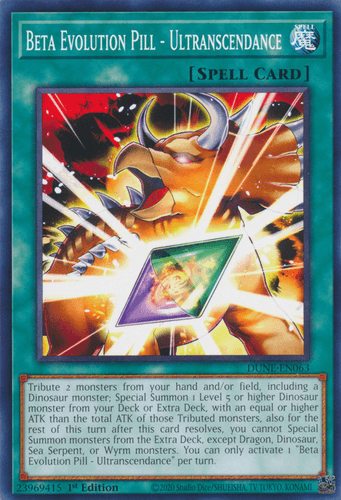 Beta Evolution Pill - Ultranscendance - DUNE-EN063 Common 1st Edition