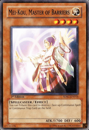 Mei-Kou, Master of Barriers - SDSC-EN016 Common 1st Edition